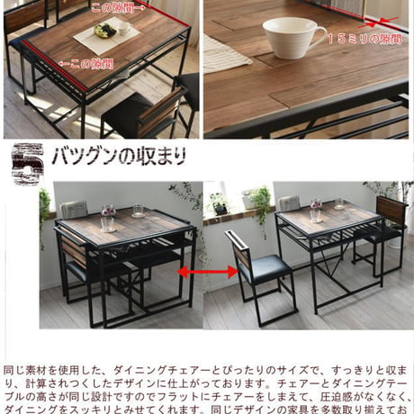 GRANT ダイニングテーブル 幅75 GRDT-750 GRANT ダイニングテーブル幅75 天然木 北欧 木製 テーブル 作業台 ダイニングセット 北欧 木製 アイアン おしゃれ オイル アンティ