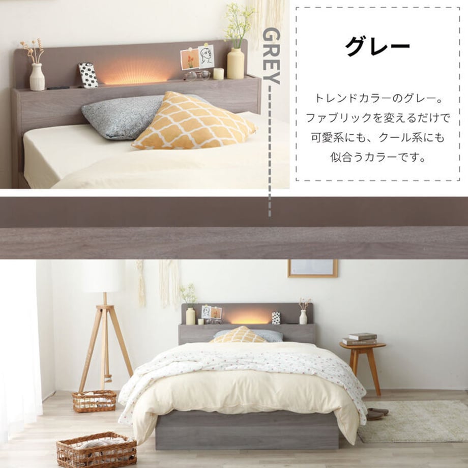 688af005f30db200013e51b2