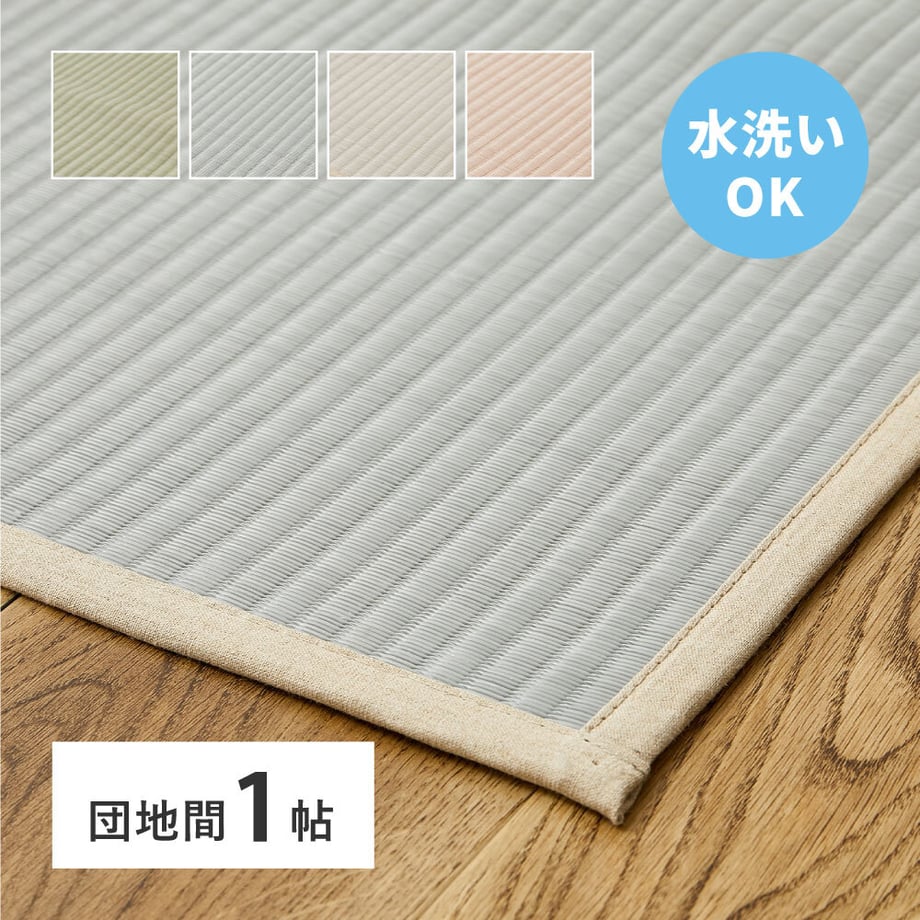 67ca4366cbce5200017f5175