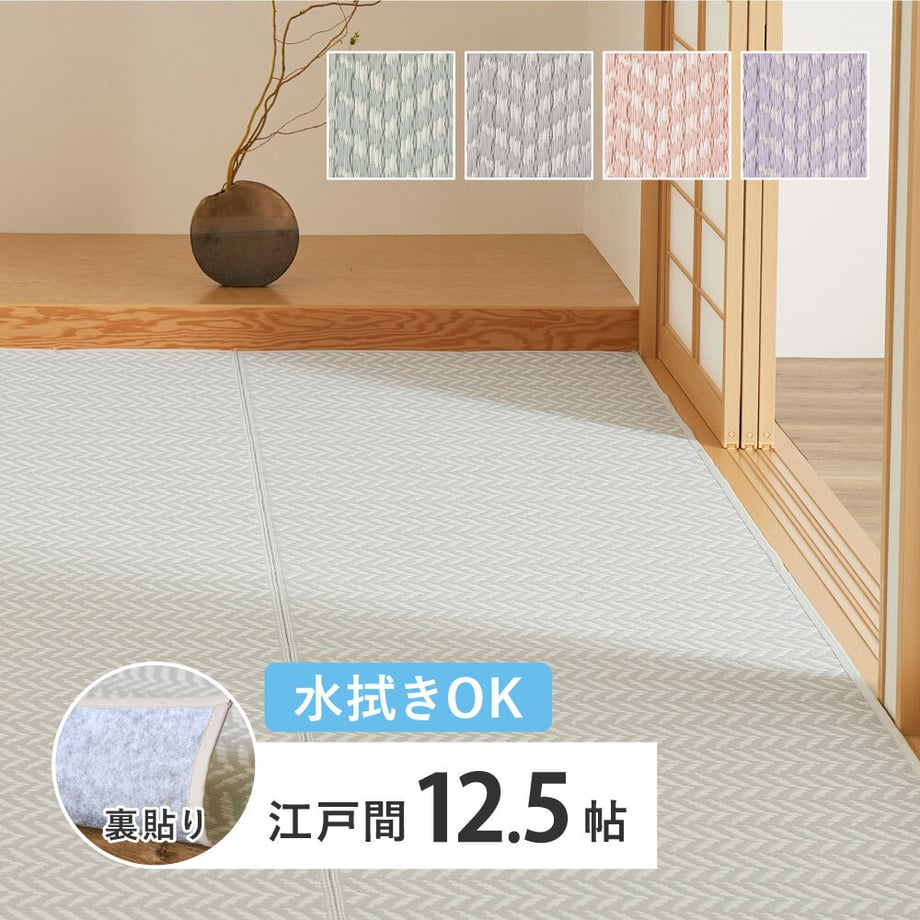 67ca4204cbce5200017f50b8