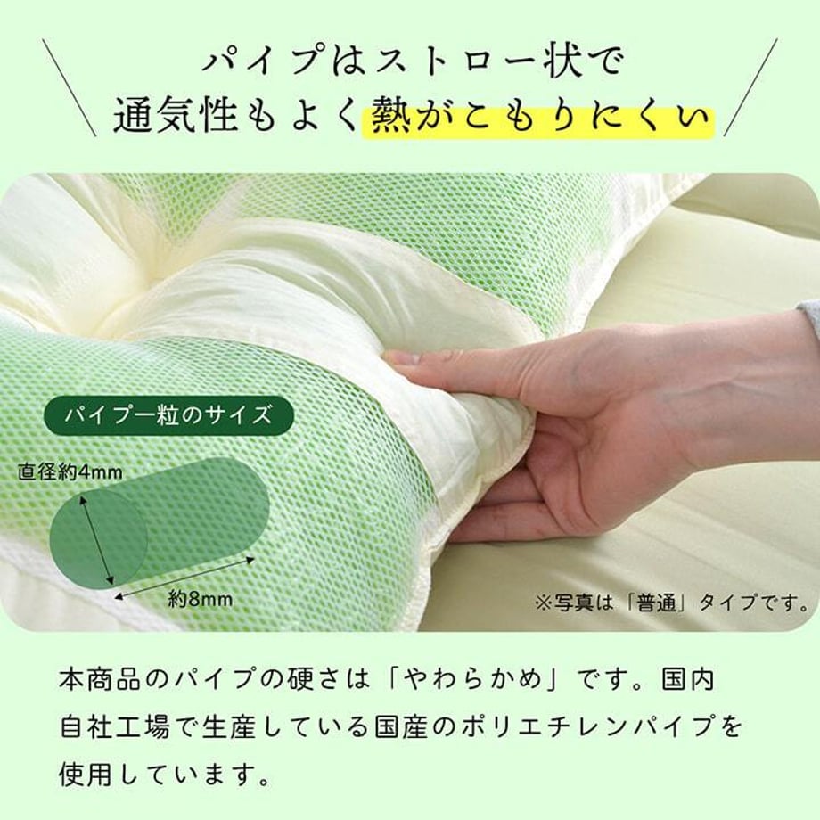 67c11b6fc49f1800011c687e