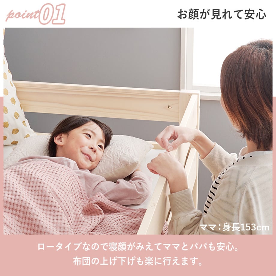 678a2a3a7081090001ee7e6b
