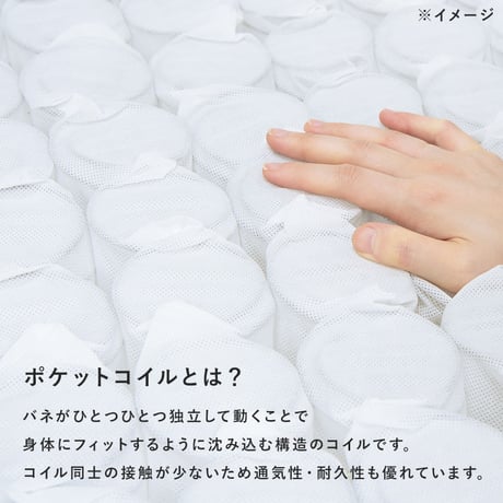座椅子 高さ4段階調整 背もたれ無段階リクライニング 頭部角度14段階調整 ポケットコイル 畳ずり シンプル 和モダン 座り心地極上 高さ調整可能な リクライニング 高座椅子 座面