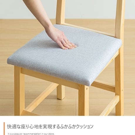 ダイニングセット ダイニング ダイニングテーブルセット 4点セット 4人掛け 4人用 ダイニングキッチン おしゃれ オシャレ ダイニングテーブル ダイニングチェア 食卓 リビング