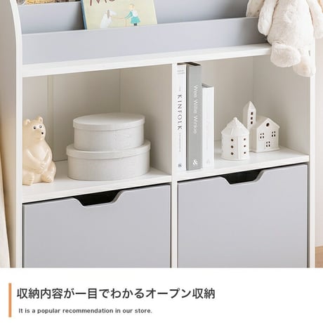 絵本ラック 3段 絵本棚 天然木 幅84 キッズ スリム 本棚 絵本 ラック おもちゃ 収納 子供用 子供用絵本ラック おもちゃ 書棚 収納ラック 木製 おしゃれ 子ども家具 プレ