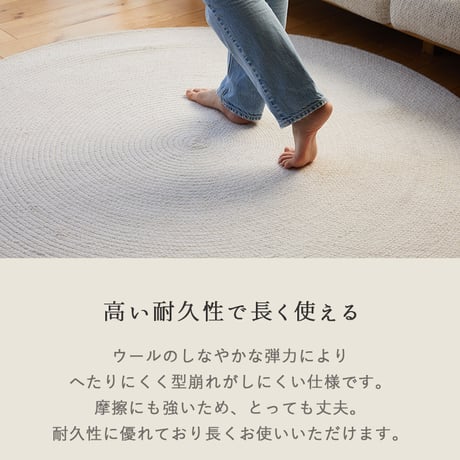 ラグ チェアパッド 丸 35cm ウール調 椅子 クッション 座布団 北欧 おしゃれ 韓国インテリア 円形 チェアマット ムートン風 ふわふわ 高密度 ボア 滑り止め付き 玄関マット ベッドサイド