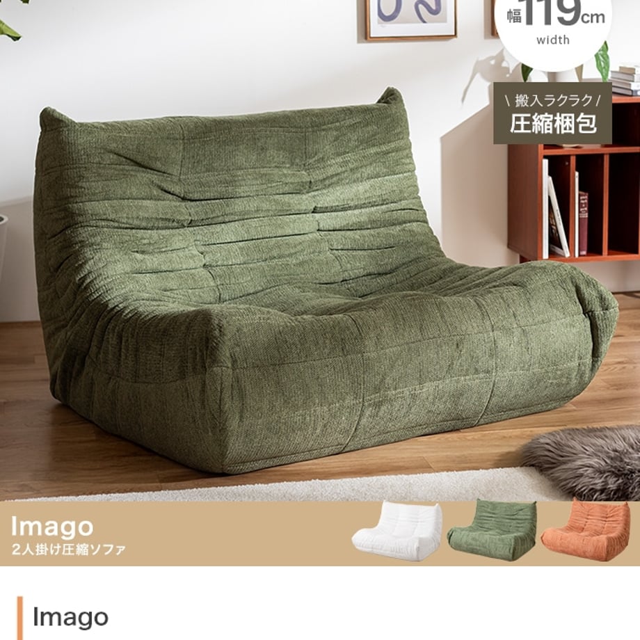 69cf1d0af0ab5a0001412e89