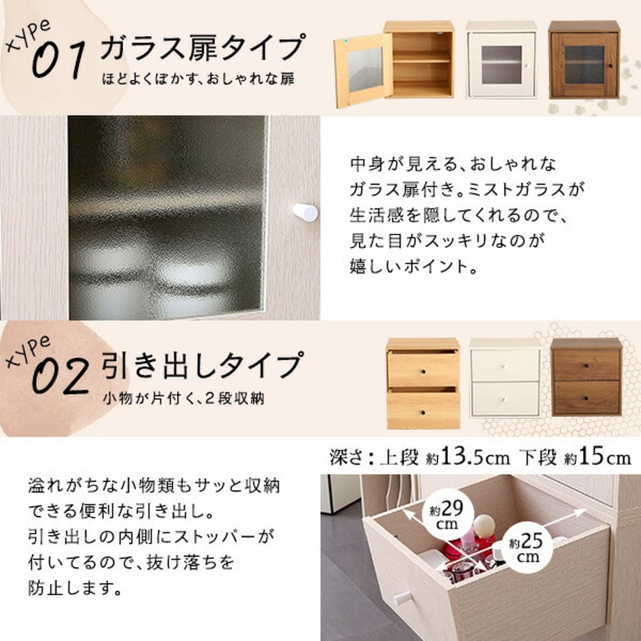 67a442db632ad600016484b9