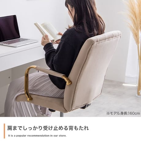 韓国 デスクチェア オフィスチェア ベロア ハイバック キャスター付 昇降 回転 ロッキング 椅子 チェア パソコンチェア PCチェア ロッキングチェア ワークチェア 学習椅子 オ