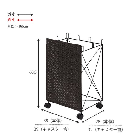 ゴミ箱 ごみ箱 ダストボックス おしゃれ ゴミ袋掛け ラック ワゴン 分別 目隠し カバー 省スペース 袋かけ フック付き キャスター付き 防水 ラタン調 シンプル ワイド 約幅3