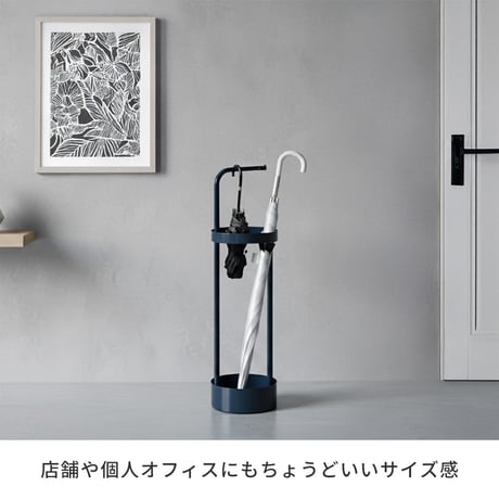 「ASPESH」 アスペシュ アンブレラスタンド （サークル） IF-N0043 直径20 高さ68.5 アイアン 傘立て かさたて スタンド 玄関 モダン おしゃれ 北欧 シンプル スリム 完成品