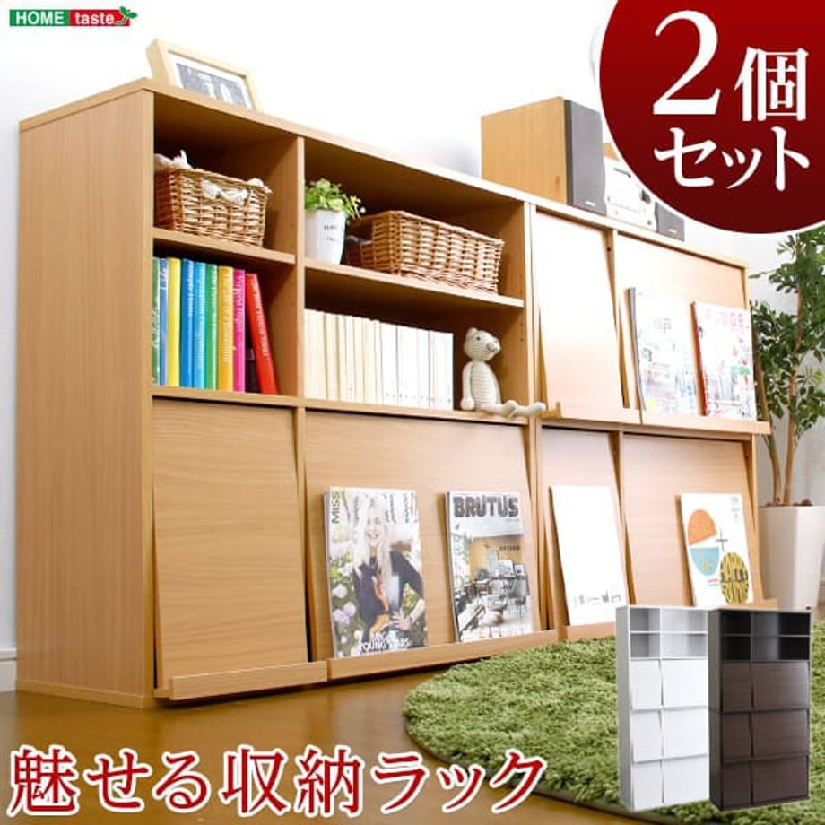 67a442ae632ad60001648493