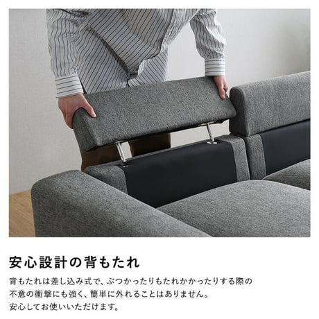 スチール脚がスタイリッシュな3人掛けカウチソファ Tylor-タイラー- カウチソファ 3人掛け スチール脚 北欧 ファブリック おしゃれ ファミリー リビング ソファ 肘付 オッ
