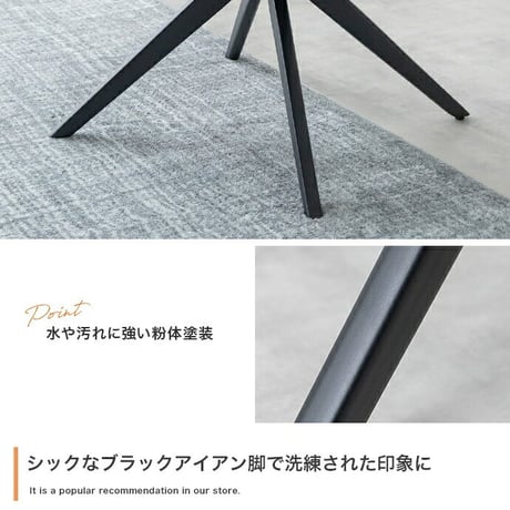 ダイニングチェア 回転 肘付 レザー 1脚 ダイニング チェア 椅子 Poeler ポワレ 食卓 リビング 黒脚 疲れにくい デスクチェアー キッチン アイアン 回転式チェア キャスター無し イス 肘