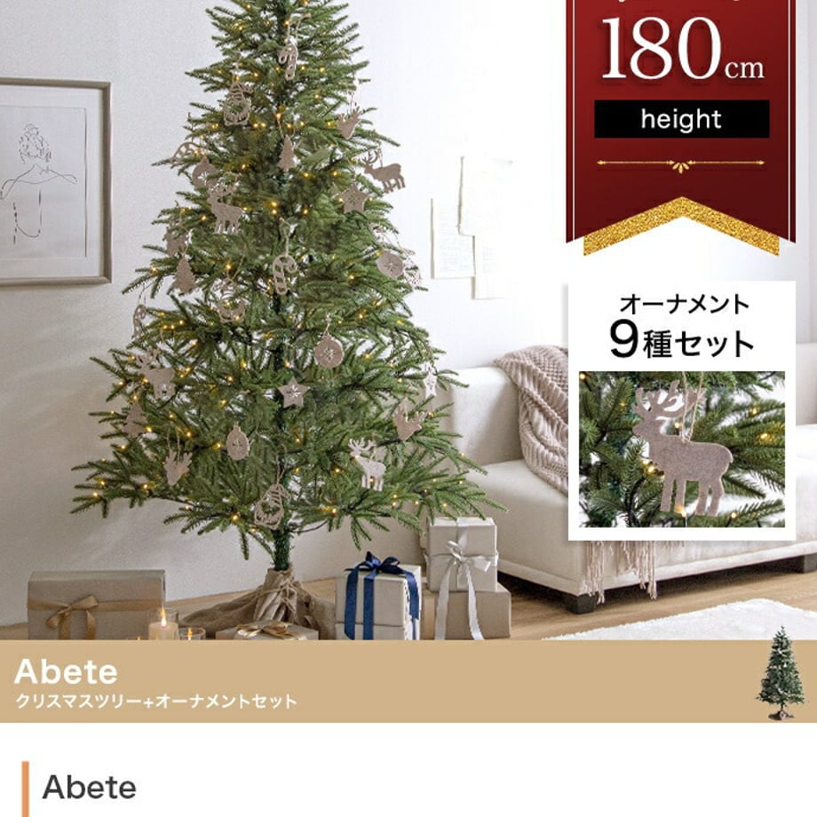6790ab8695372900016e5b9c