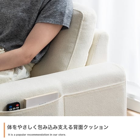 2人掛けソファ 幅137cm×奥行76cm×高さ72cm(座面高:38cm) 省スペース コンパクト MDF 天然木 アイアン ポリエステル ウレタンフォーム Sバネ 組立品 天然木と黒アイアンを合