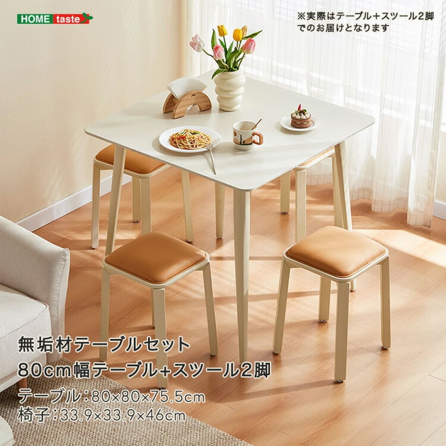 67a3251f6dd9a90001156f20
