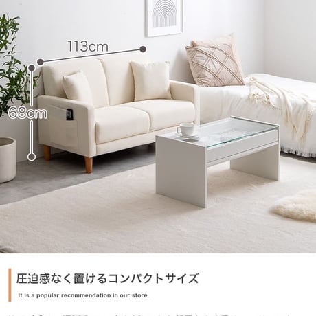 ソファ ソファー 2人掛けソファ コンパクトソファ 2人掛けソファー 2人掛け 一人用 2.5人掛け 二人掛け 北欧 ローソファー コンパクトソファー 一人暮らし ポケット付き 収