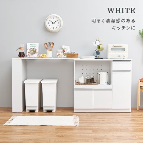 伸縮キッチンカウンター 幅104～178cm 奥行40cm 高さ84cm コンセント付き カウンター キッチン収納 すき間収納 スライド棚 炊飯器ラック レンジ台 食器棚 引出し