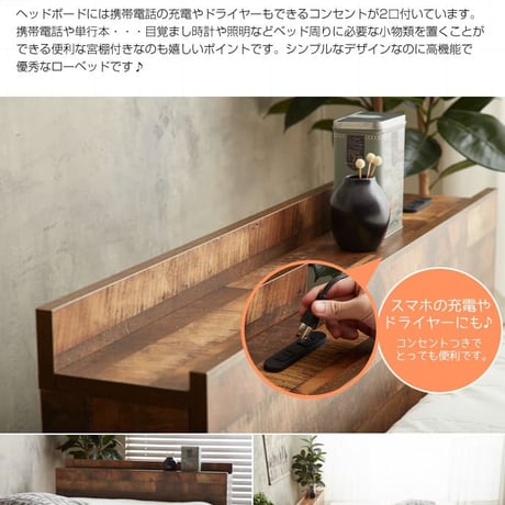 シングルベッド 収納ベッド ベッドフレームのみ 木製 Cave 寄木柄 引出し付ベッド 大容量 収納付き シングルサイズ 棚付き コンセント付き ヴィンテージ風 モダン レトロ 北