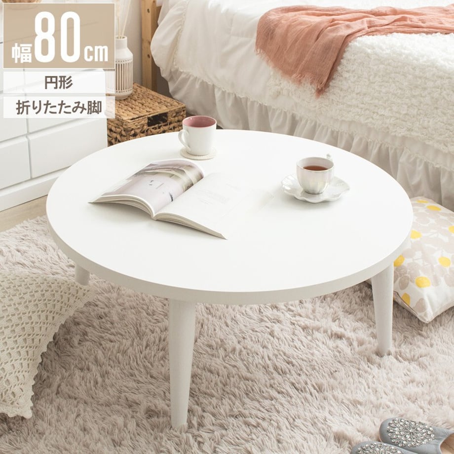 68ae90322dbf2b0001f29494