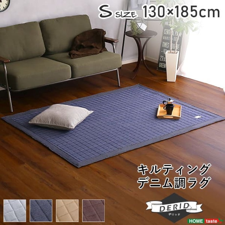 67a5d22ffc56600001427f63