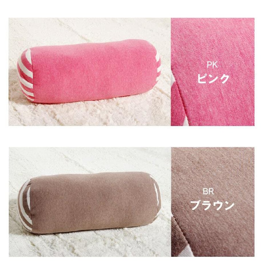 67c00fb92200bb000122a615