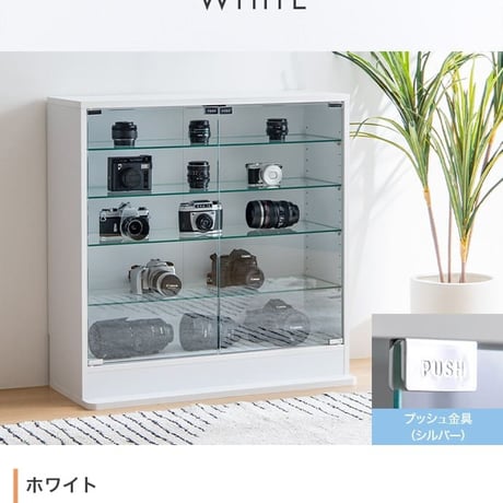 コレクションケース 幅80cm×奥行34cm×高さ81.2cm コレクションラック コレクションボード フィギュア ケース 棚 ディスプレイラック ガラス棚 壁面収納 大型大人かわ