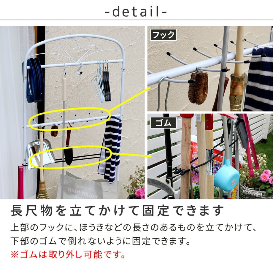 679339764b7d390001868036