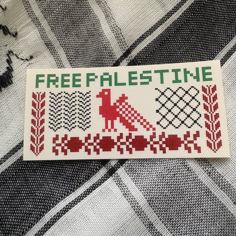 Free Palestineステッカー