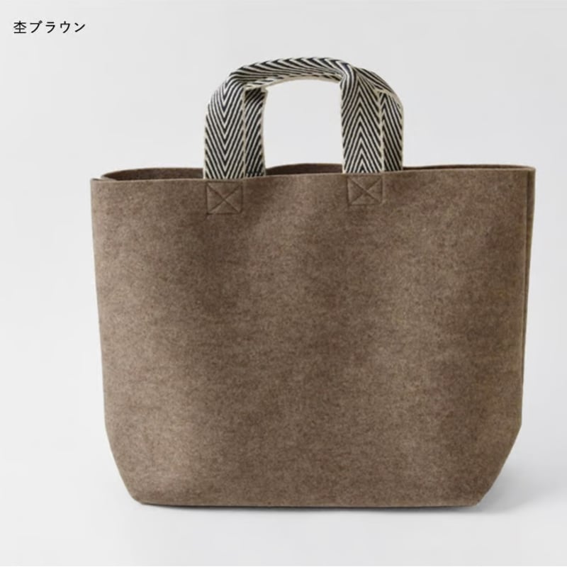 hint hint ヒントヒント】フェルト トートバッグ Mサイズ／杢ベージュ