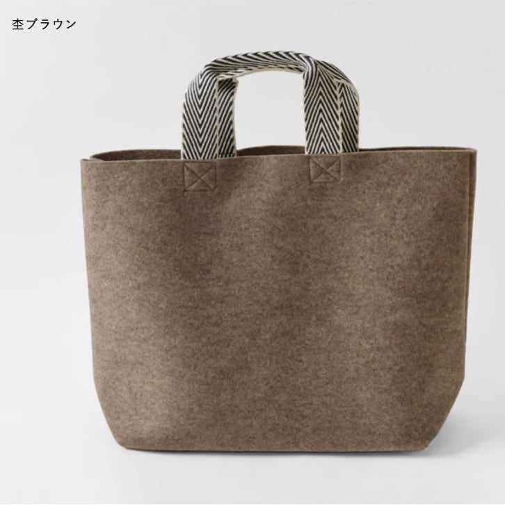 hint hint ヒントヒント】フェルト トートバッグ Mサイズ／杢ベージュ