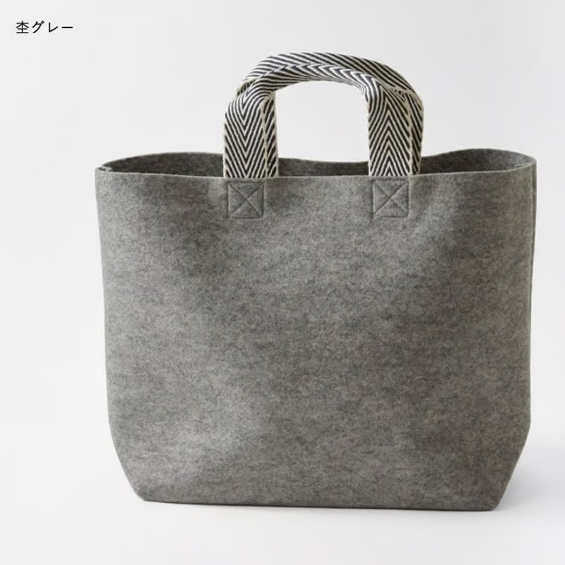 hint hint ヒントヒント】フェルト トートバッグ Mサイズ／杢グレー 