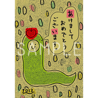 2013年
