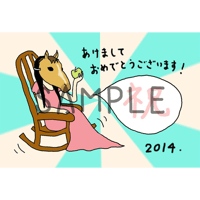 2014年