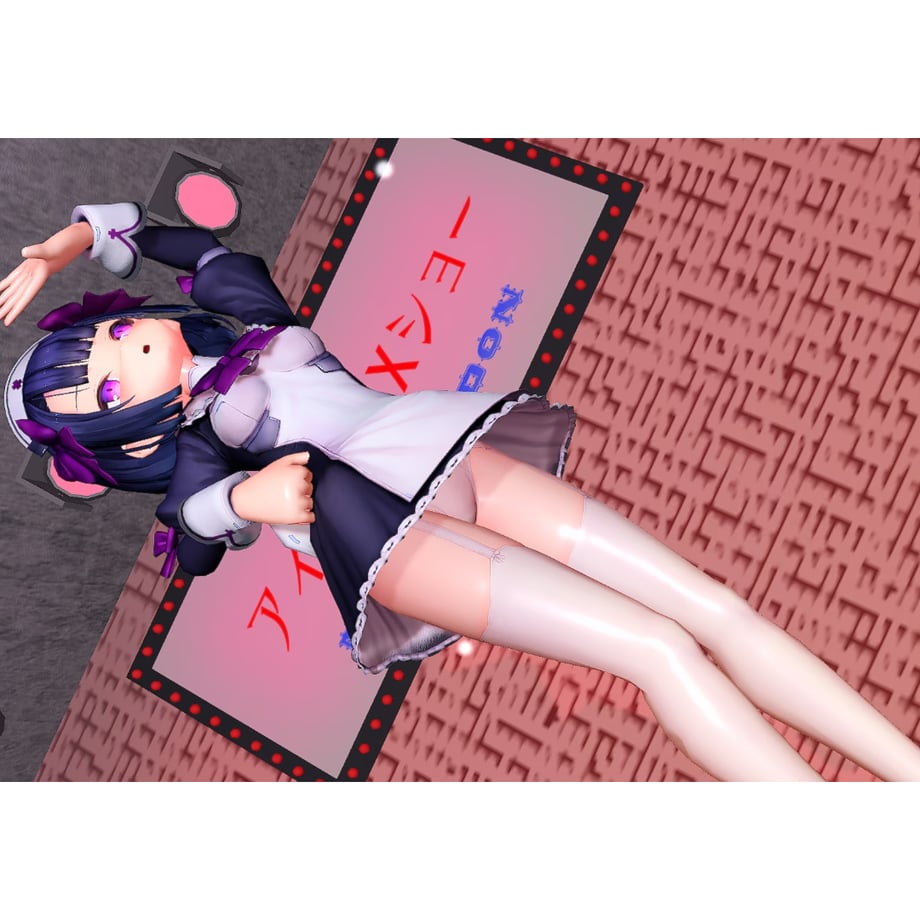6792efd3a6782d00de029d7c