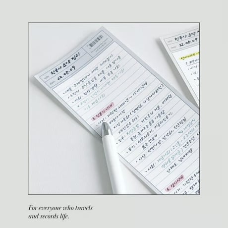 More Basic B5 Half Memo Pad