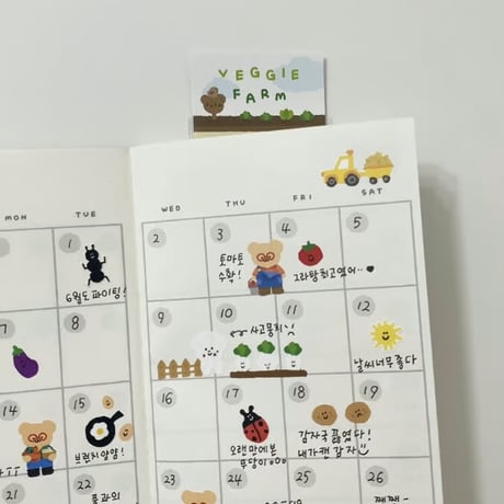 VEGGIE FARM STICKER
