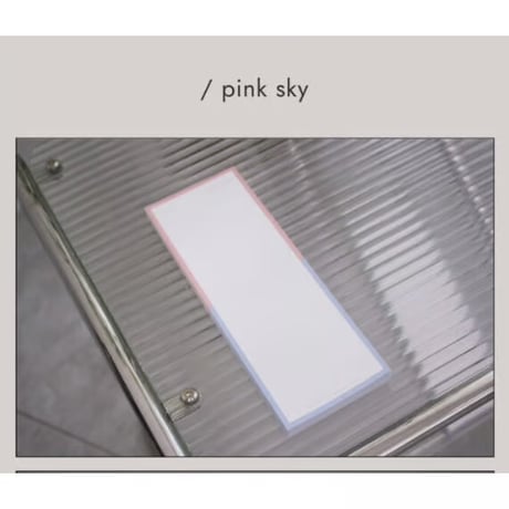 Heyday B5 half memo pad