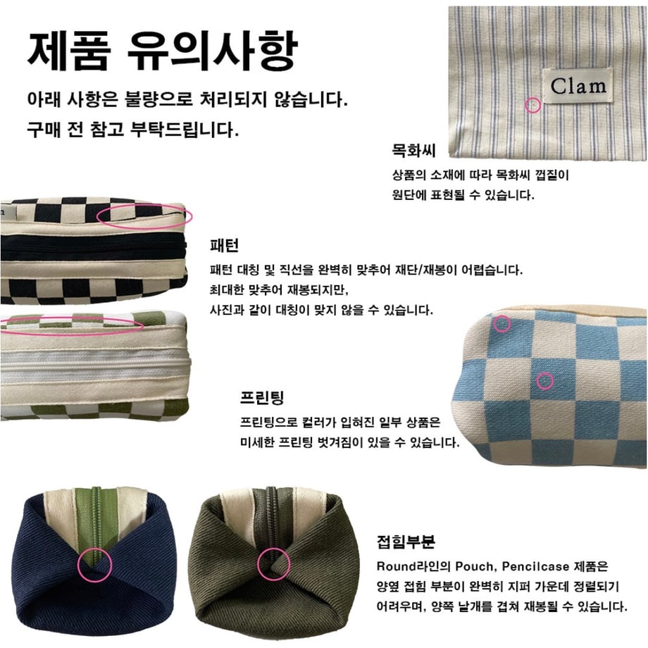 696c5929d70f8c5a25d9110d