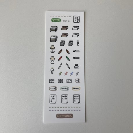 handwriting design sticker