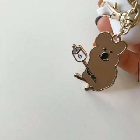 S'more Quokka Keyring