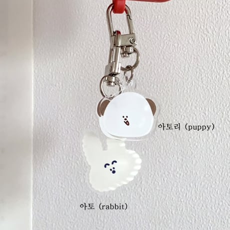 eune mind friends key ring ver.2
