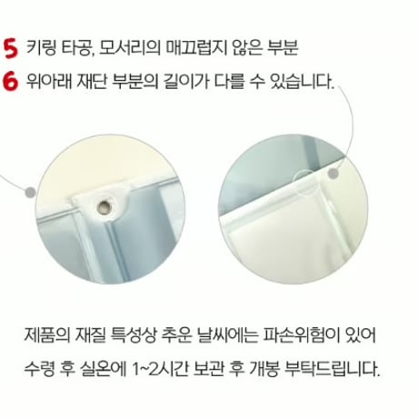 4CUT PHOTO ALBUM