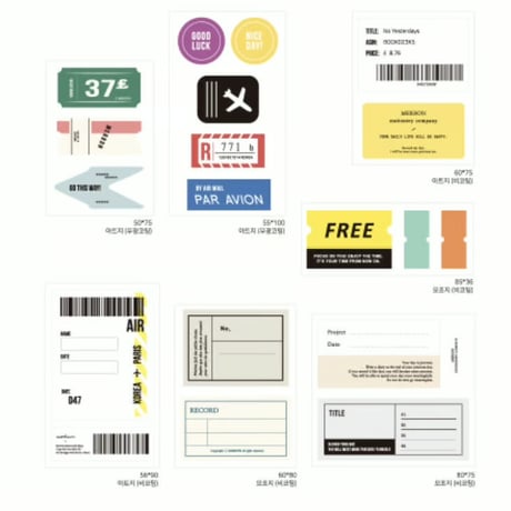 deco label sticker