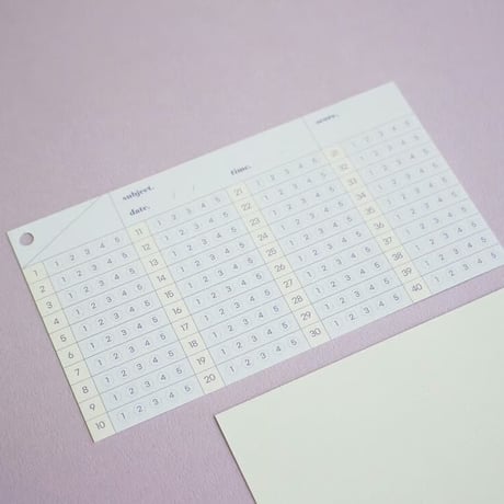 Study OMR Card