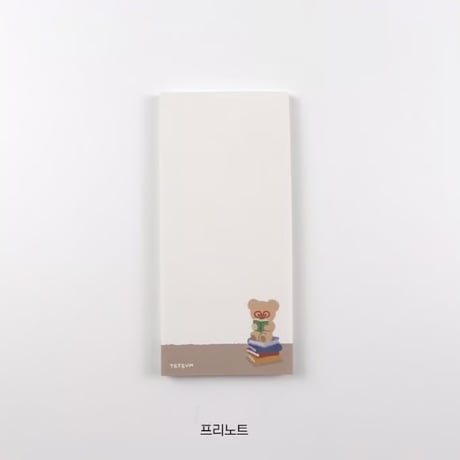 LONG MEMO PAD