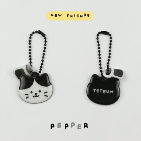 TETEUM PVC KEYRING
