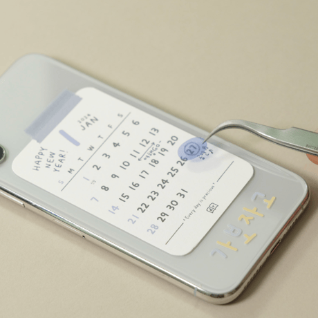 Hangul Sticker Set