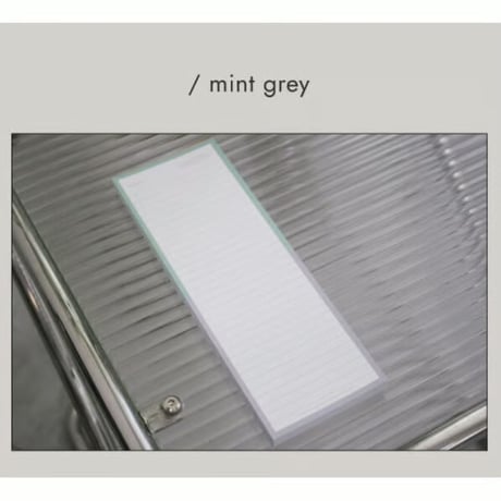 Heyday B5 half memo pad